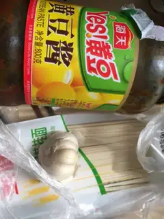 Make The pepper sauce noodles step 0