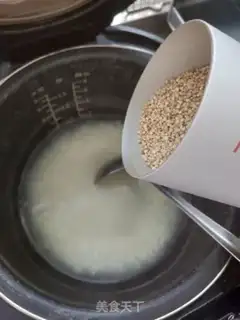 Make Quinoa sea cucumber step 1