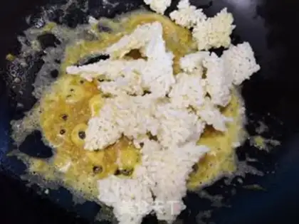 Make The Krabby Pork step 5