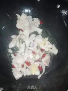 Make Cream pepper fried fish step 1