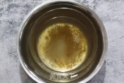 Make Coconut cinnamon cake step 4