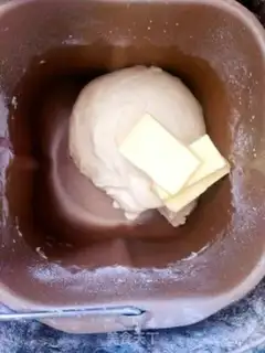 Make Toast by the butterman step 0