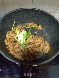 Make Beef with soy sauce step 2