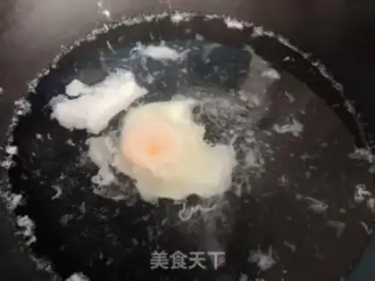 Make Doudou egg noodles step 1