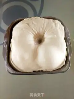 Make Toast by the butterman step 3