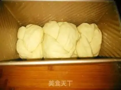 Make Toast by the butterman step 10