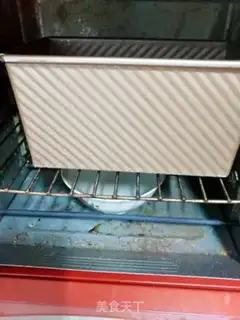 Make Toast by the butterman step 11
