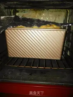 Make Toast by the butterman step 15