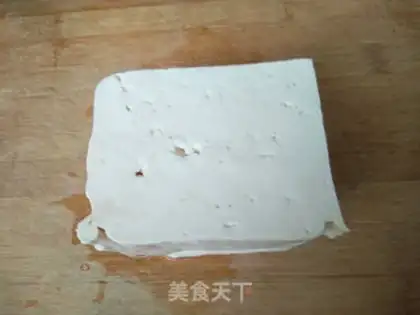 Make Curry tofu step 0