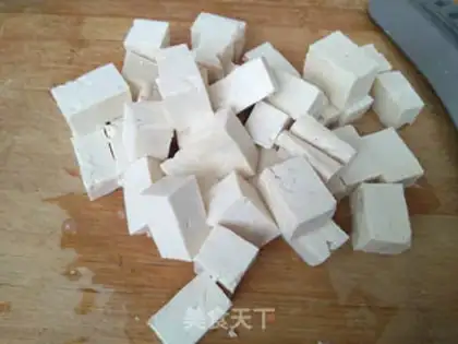 Make Curry tofu step 1
