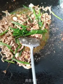 Make ♪ ♪ ♪ Quake noodle ♪ step 1