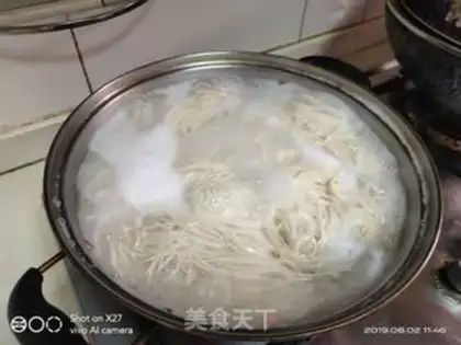 Make ♪ ♪ ♪ Quake noodle ♪ step 2