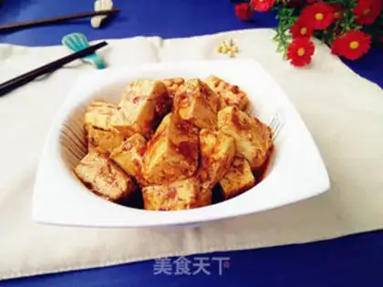 Make Curry tofu step 5