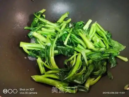 Make ♪ ♪ ♪ Quake noodle ♪ step 4