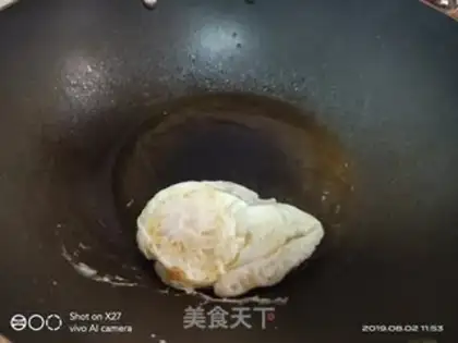 Make ♪ ♪ ♪ Quake noodle ♪ step 5