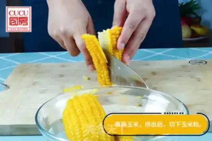 Make Milky corn step 1