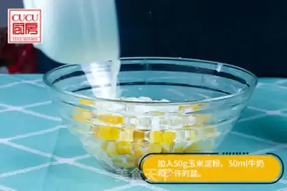 Make Milky corn step 3