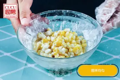 Make Milky corn step 4