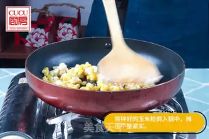 Make Milky corn step 5