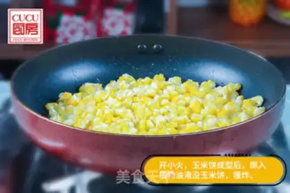 Make Milky corn step 6