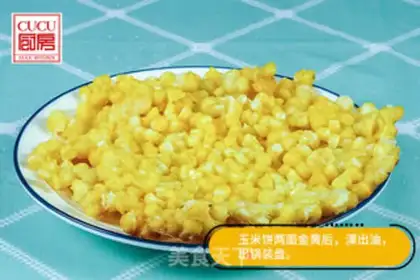 Make Milky corn step 7