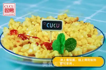Make Milky corn step 8