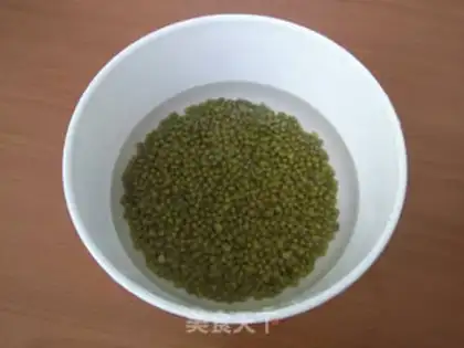 Make Lily green bean congee step 0