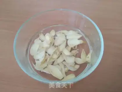 Make Lily green bean congee step 3