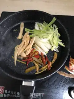 Make Spicy potato step 2