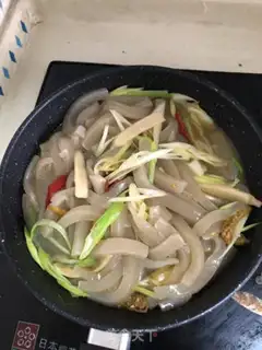 Make Spicy potato step 4
