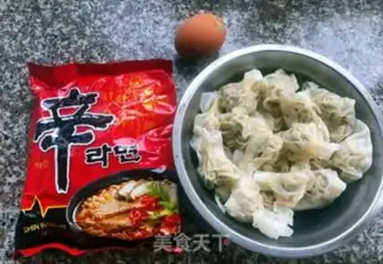 Make Van Tung Xin Rao step 0