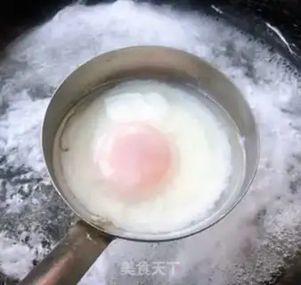 Make Van Tung Xin Rao step 3