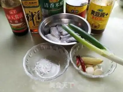 Make Red-fried fish step 0
