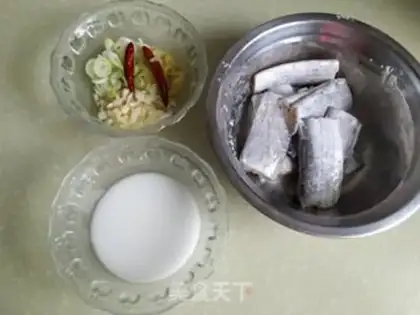 Make Red-fried fish step 2