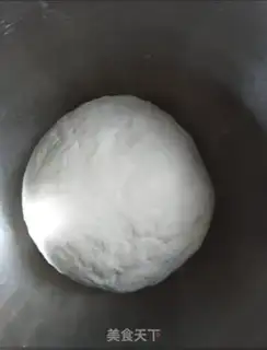 Make Celery bun step 1