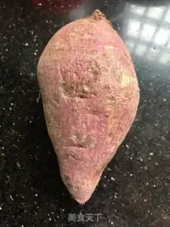 Make Nuts yogurt step 0