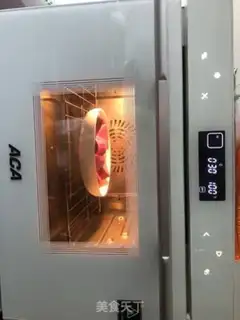 Make Nuts yogurt step 2