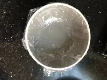 Make Nuts yogurt step 4
