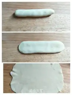 Make A lamb bun step 4