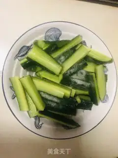 Make cucumber pickles step 0