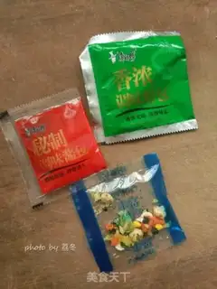 Make It