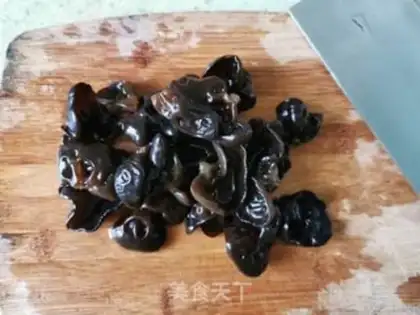 Make Fish fragrance step 0