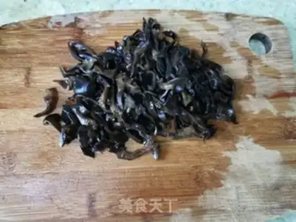 Make Fish fragrance step 1