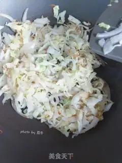 Make It