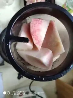 Make Peach juice step 3