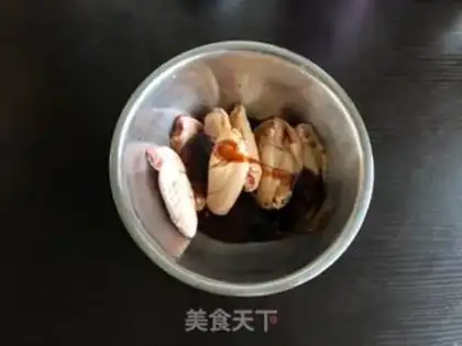 Make Steam wings step 1
