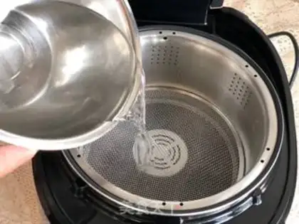 Make Steam wings step 3