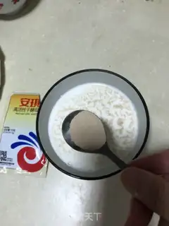 Make It