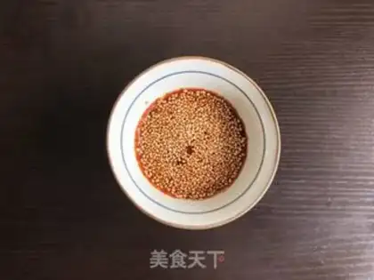 Make It
