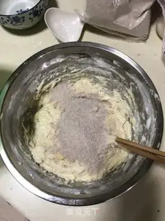 Make It